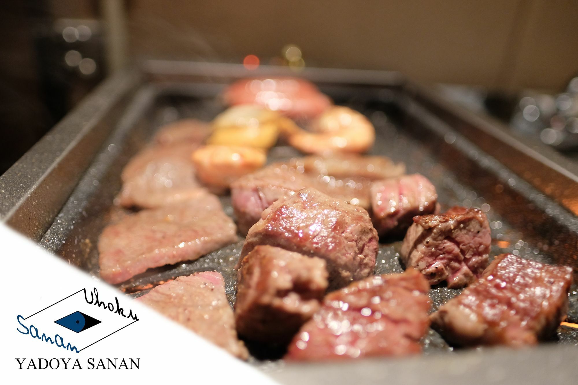 교토 Uhoku 빌라 외부 사진
